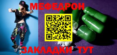 каннабис Пыть-Ях