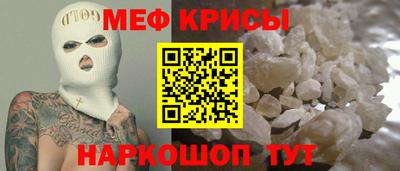 ALPHA PVP Пугачёв
