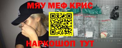 ALPHA PVP Пугачёв