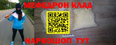ALPHA PVP Пугачёв