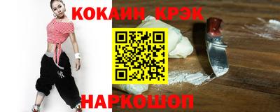 каннабис Пыть-Ях