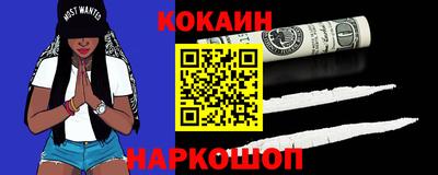 мет Пушкино
