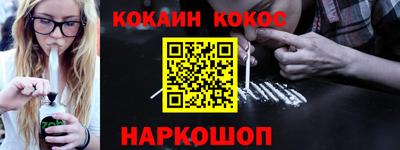 ALPHA PVP Пугачёв