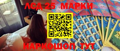 ALPHA PVP Пугачёв