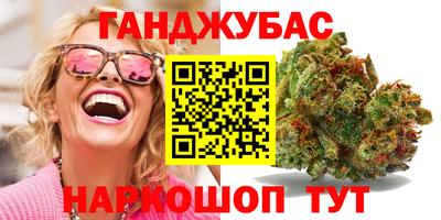 ALPHA PVP Пугачёв