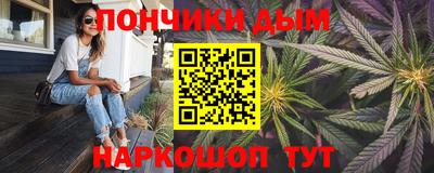 ALPHA PVP Пугачёв