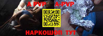 каннабис Пыть-Ях