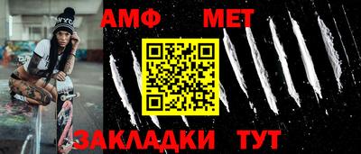 каннабис Пыть-Ях
