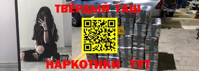 ALPHA PVP Пугачёв