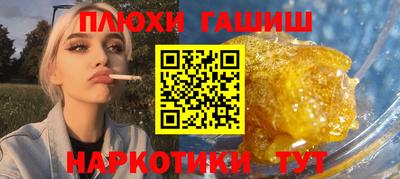 ALPHA PVP Пугачёв