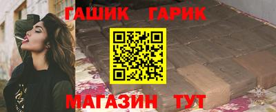 каннабис Пыть-Ях