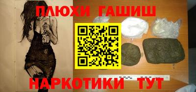 ALPHA PVP Пугачёв