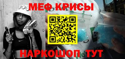 ALPHA PVP Пугачёв