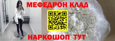 ALPHA PVP Пугачёв
