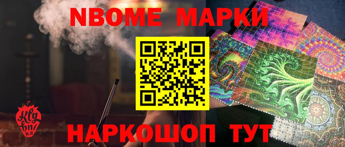Новодвинск  ЛСД экстази кислота  ЛСД экстази  Вход с VPN  Лсд 25 экстази кислота 